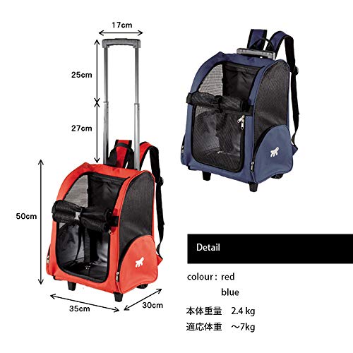 Ferplast Trolley, Mochila de Transporte Para Animais Pequenos, com Rodinhas Ferplast para Cães, Vari