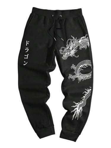 ZAFUL Printed Sweatpants for Men Casual Joggers Graphic Drawstring