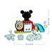 LEGO DUPLO Disney Casa y Coche de Mickey Mouse Imagen de LEGO DUPLO Disney Casa y Coche de Mickey Mouse