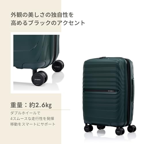 Image of Samsonite Octolite Expandable Neo 55 Cms Small Cabin Polycarbonate Hard Sided 8 Wheel Spinner Luggage /Suitcase /Trolley Bag (Green) (Double Wheel)