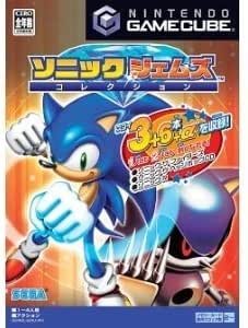 Sonic Gems Collection - Japan Import PlayStation 2 Game - Multiple Classic Sonic Games