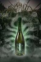 産土 穂増 七農醸 720ml 花の香酒造