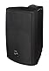 Dynavox PB402 HiFi Box mit Wandhalterung schwarz / Paar