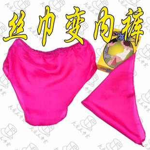 ◎新・シルク to パンダ◎マジック◎手品◎ NEEDLES〉 x 〈MIYAGIHIDETAKA〉3月22日 （土） 限定リリース