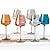 JOVGANK Colored Wine Glasses Set of 6, Hand Blown Large Colorful Red Wine Glass 18Oz, Lead-Free Premium Crystal Long Stem White Wine Glass, Daily Use, Wedding Anniversary or Christmas Gift, Multicolor