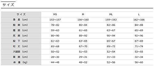 Amazon | GULL(ガル) 2mm SKIN TOPPERIII 2mm SKIN タッパーIII WOMENS