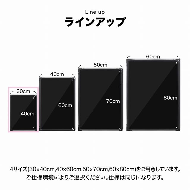 ✴︎誠之介✴︎【LLサイズ 壁掛け】無地 看板 ライトBOX ✴︎誠之介