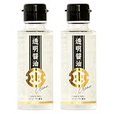 EX Premium Clear Soy Sauce - Set of 2 (3.38 Fl Oz x 2) - Versatile Umami Condiment - Made in Japan