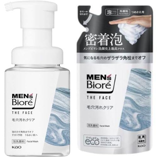   Yr I UtFCX ьNA { ̂郀XN̍ 200ml + lߑւ 170ml TRIBIS IWiڂt