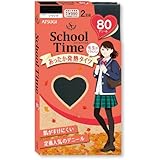 [アツギ] タイツ スクールタイム スクールタイツ 80デニール FP90822P ガールズ ブラック M-L