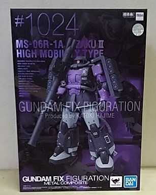 Gundam Fix Figuration MS-06R-1A ザクII GUNDAM FIX FIGURATION METAL COMPOSITE MS-06R-1A Char's High
