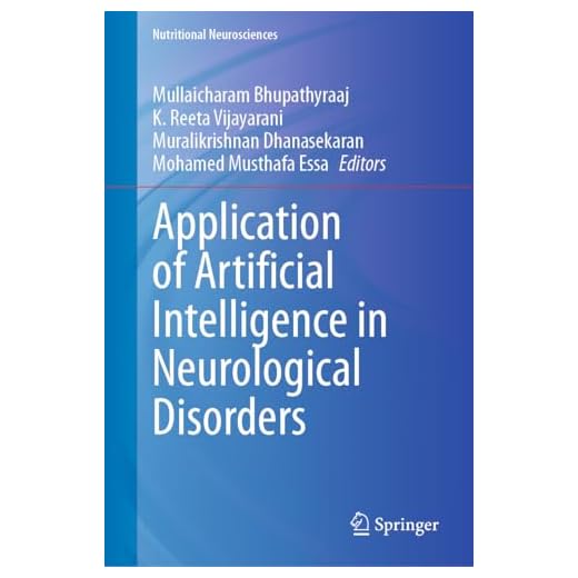 AI in Neurological Disorders Book