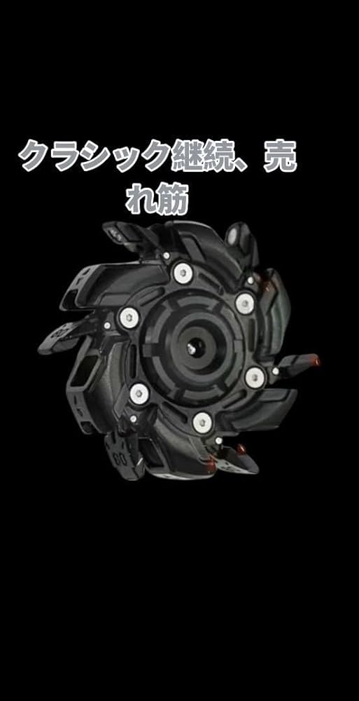 Amazon.co.jp: 変形可能なフィジェットトイ、回転、ストレス解消