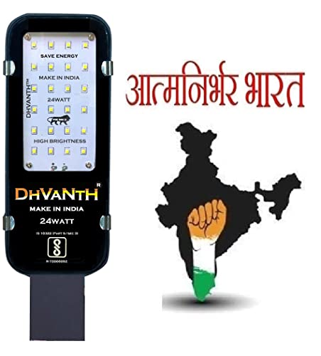Image of DHVANTH LED 24Watt Outdoor Waterproof Street Light with Osram LED, Aluminum Body, IP 65 Driver for Outdoor use. 24W Pack-1