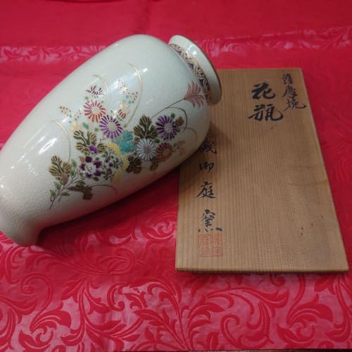 薩摩焼 花瓶」の人気商品一覧 | 安い商品を通販サイトから探す - 価格.com