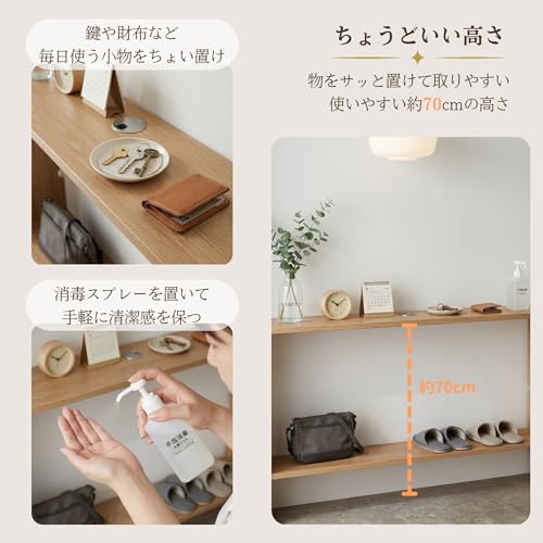 Tappros コンソールテーブル 天然木 スリム 玄関テーブル 幅100×奥行き10cm 省スペース - 隙間収納 角丸加工 細長い 微調整可能 巾木よけ設計 配線穴付き 木製 北欧風 ナチュラル 玄関 リビング [5]