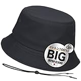 [MITSU-Q] バケットハット メンズ 大きいサイズ 綿 特大 66㎝ サファリハット 日除け帽子 帽子 【日本販売店】 春夏 ホルムアルデヒド UV 近赤外線 カット 遮光 検査済み コットン１００％ 小顔効果 (2XL, ブラック)