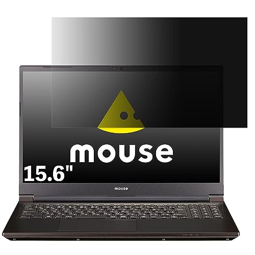 mouse mouse K5-WA2 15.6�C���` 16:9 �Ή� �̂������h�~ �t�B���^�[ �v���C�o�V�[�t�B���^�[ �p�\�R��PC �m�[�g�u�b�N�^ �t���ی�t�B���� �u���[���C�g�J�b�g ���˖h�~ �p�\�R�� �Z�L�����e�B�[�`�����h�~ ���ʎg�p�\ ���˖h�~