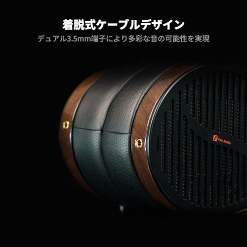Fosi Audio i5 開放型 平面磁気 ヘッドホン の商品画像 7