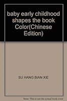 baby early childhood shapes the book Color 753654507X Book Cover