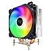 4 Rury ciepła CPU Cooler RGB 120mm PWM 4Pin PC Cichy dla Intel LGA 2011 1150 1151 1155 1366 AM4 AM3 CPU CPU Wentylator (Blade Color : RGB 1 Fan 4Pin, Blade Quantity : LGA2011 2066 Socket)