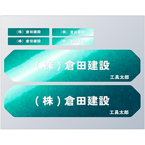 WRAPGRADE�i���b�v�O���[�h�j �o�b�e���[������X�e�b�J�[�Z�b�g �n�C�R�[�L 36v BSL36A18X, BSL36A18BX�p (�J���r�A���u���[)