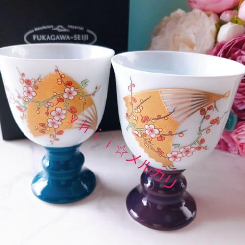 Rare Arita Ware Imperial Household Agency Purveyor Fukagawa Magnetized Lily Shaped Horse Cup