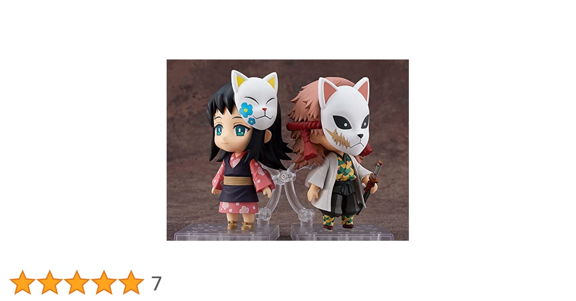 鬼滅の刃　ねんどろいどフィギュア　錆兎　真菰セット ねんどろいど 錆兎