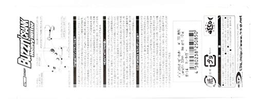 O.S.P オーエスピー バジンクランク ヘビーヒッター OSP ▼MG35Wチャートゴールド 10g 2枚目