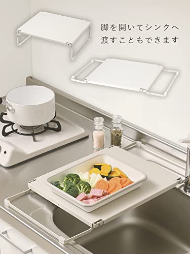 和平フレイズ コンロ上が作業スペースになる コンロカバー 