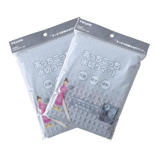 eCW ؂}bg 2Zbg 40cm×45cm O[ H p}bg { z  R ~NX^[ (O[, 2, )