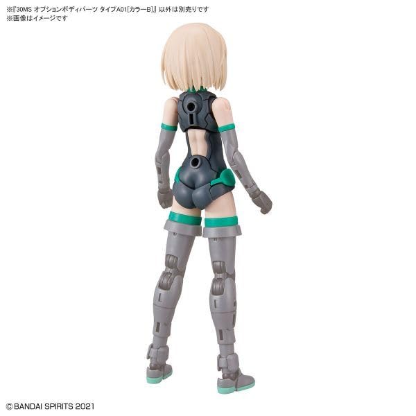 30ms ティアーシャ完成品 オプションボディパーツ ※内容少し追加しま