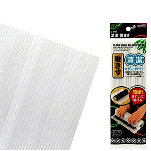 JapanBargain 3187, tapete de sushi para sushi, tapete de plástico