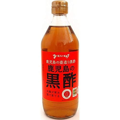 坂元 鹿児島の黒酢