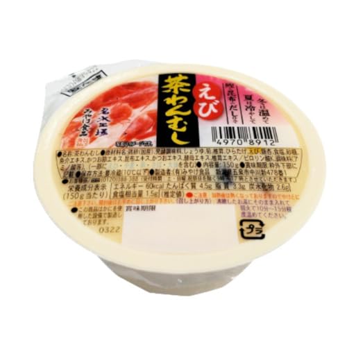 [冷蔵]みやけ食品　えび茶わんむし　150ｇのサムネイル