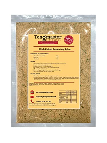 Shish Kebab Seasoning Spice Blend - 100g - Buy 1 Get 2