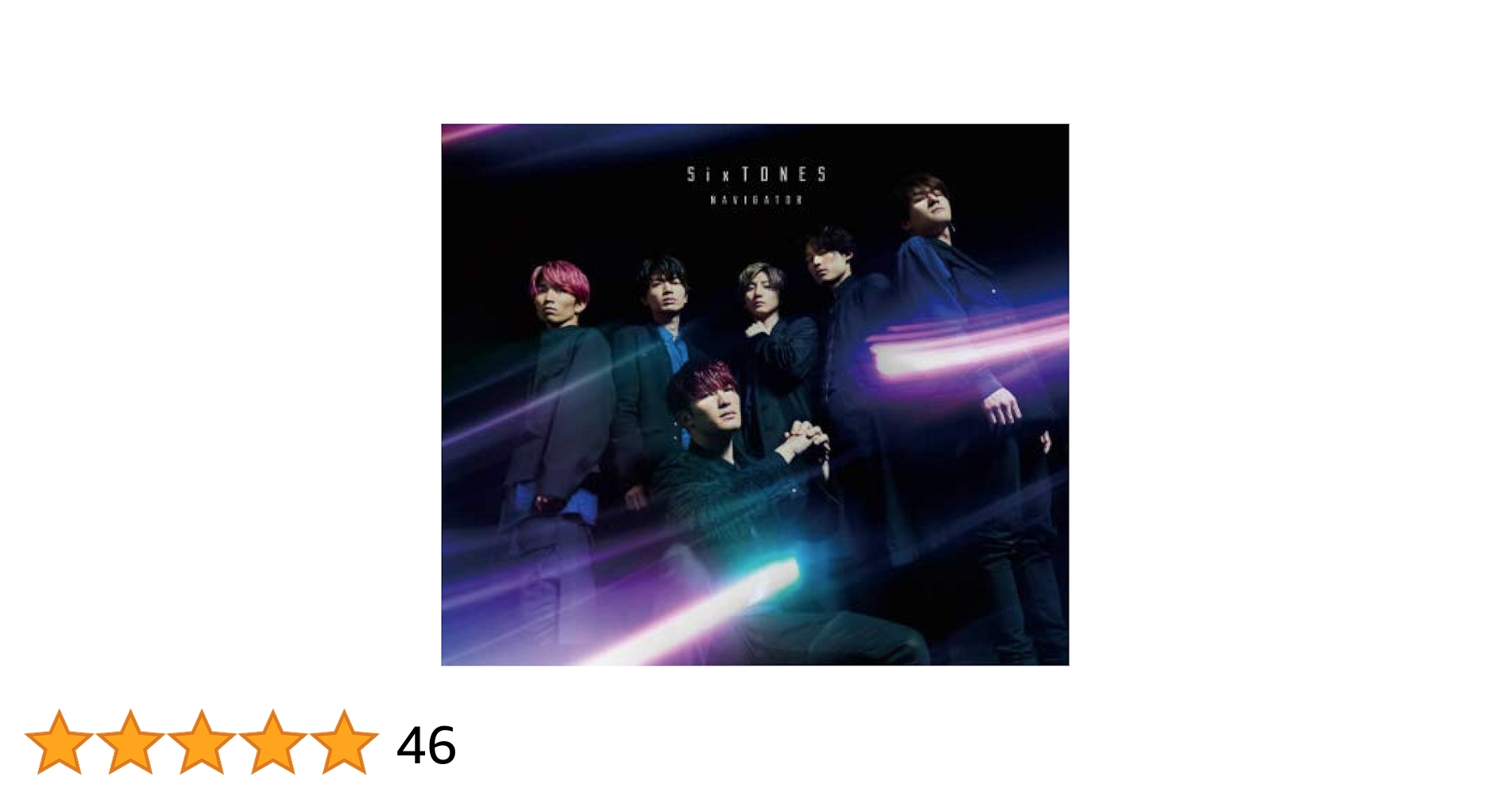 Amazon.co.jp: 【初回プレス特典あり】 NAVIGATOR(初回プレス