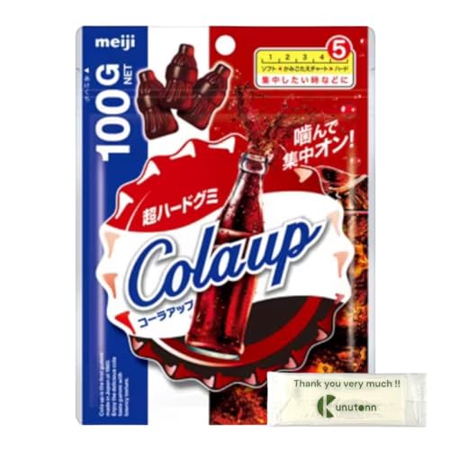 コーラ グミ 明治」の人気商品一覧 | 安い商品を通販サイトから探す