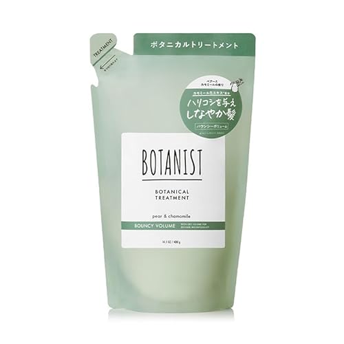 [訳あり品]BOTANIST ボタニスト ボタニカルトリートメント 詰替 単品[バウンシーボリューム]