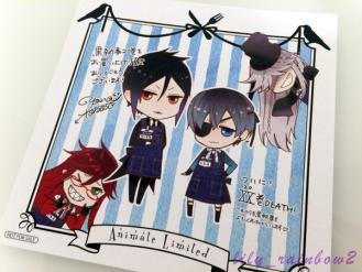 Amazon.co.jp: 黒執事 アニメイト20巻特典ミニ色紙☆シエル