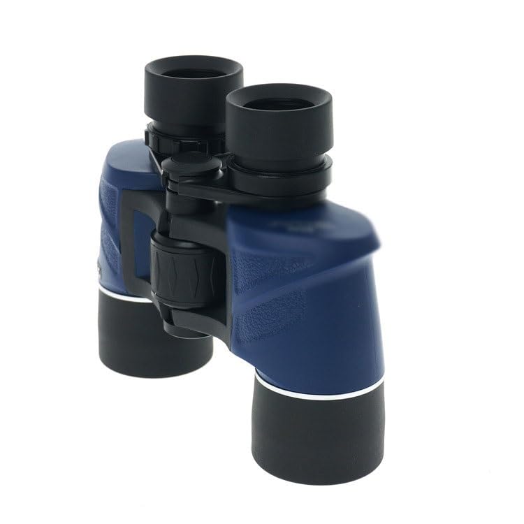 Binoculars Large Aperture High-Power miniatura 5