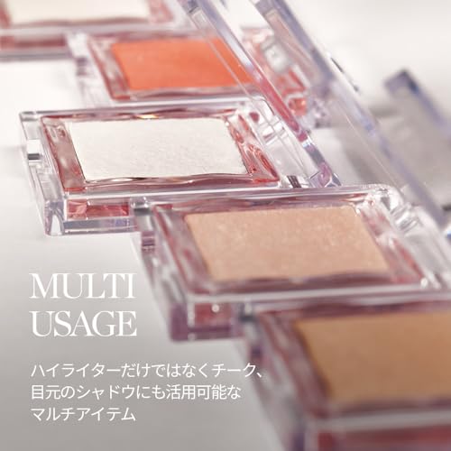 GLINT ハイライター #01 デュイムーン の商品画像 6