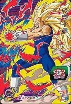 ドラゴンボールヒーローズ ベジータcp スーパードラゴンボールヒーローズ ベジータ CP - メルカリ