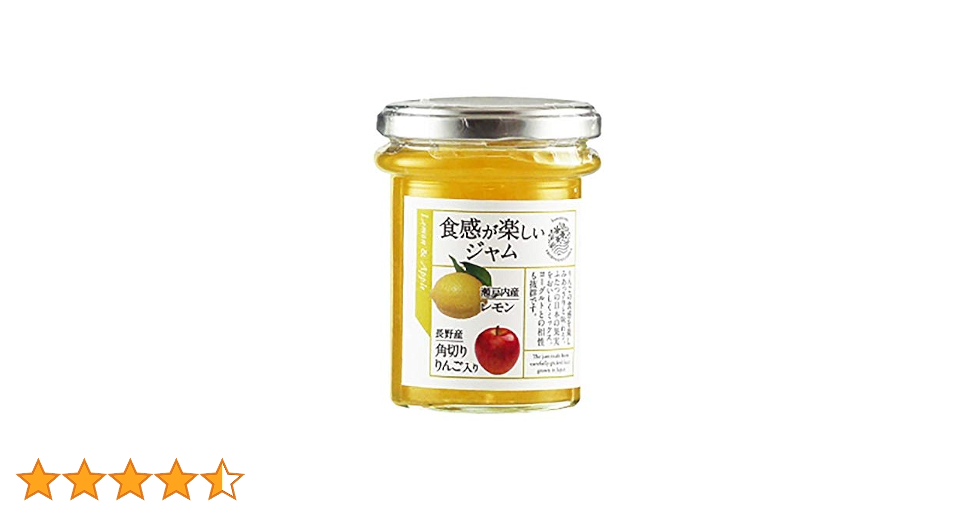 Amazon.co.jp: Hananomi Jam with Fun Texture Setouchi Lemon
