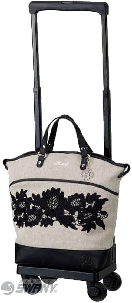 スワニー トートキャリー 近沢レース店 フローレンス 4輪ストッパー付き スワニー トートキャリー 近沢レース店 フローレンス 4輪ストッパー付き