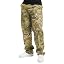 Tactical Camo