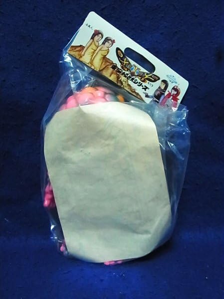 Amazon.co.jp: M1号/マタンゴ ピンク/ソフビ : おもちゃ