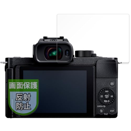 MotoMoto �t�B���� Panasonic LUMIX DC-G100D �p �ی�t�B���� ���˒ጸ �w��h�~ ���{��