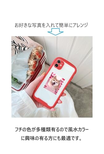 推しカラー、風水兼用 スマホケース iPhoneケース 透明 大人可愛い おしゃれ ストラップ付き フチ高 推しカラー・推し活/大人女子 アイフォン12、14 クリア カバー (クリアパープル, iphone 14)