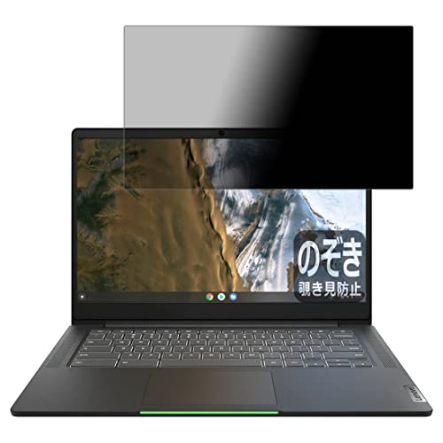 PDAH[ Lenovo IdeaPad Slim 560i Chromebook Privacy Shield ی tB `h~ ˒ጸ {